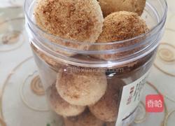 椰蓉酥的做法图解10