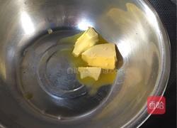 椰蓉酥的做法图解1