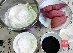 红薯面白糖芝麻包的做法图解1