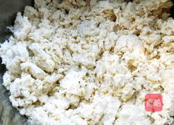 红薯面白糖芝麻包的做法图解6