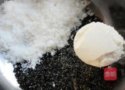 红薯面白糖芝麻包的做法图解10