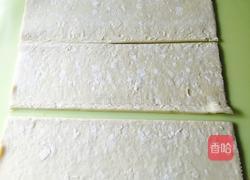 苹果玫瑰哒的做法图解5