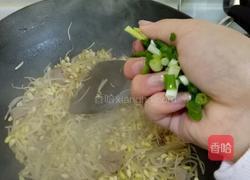 豆芽炒肉的做法图解4