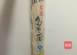 老北京炸酱面的做法图解4
