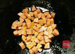 Illustration of how to make egg fried rice 6