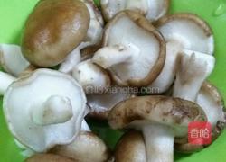 香菇鸡蛋羹的做法图解1