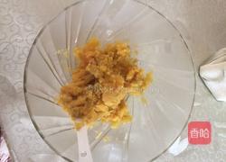红薯饼的做法图解1