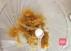 红薯饼的做法图解2