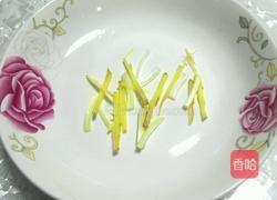 剁椒鱼头的做法图解4