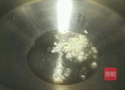 剁椒鱼头的做法图解6