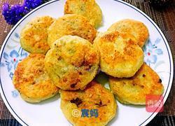 豆渣肉末煎饼的做法图解5