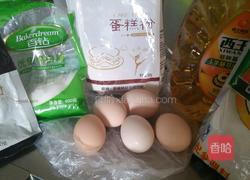 花样巧克力蛋糕卷的做法图解1