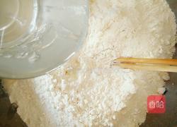 烫面牛肉蒸饺的做法图解1