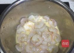 腰果黄瓜虾仁的做法图解1