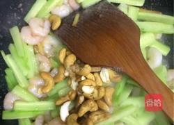 腰果黄瓜虾仁的做法图解6