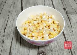 玉米豆浆的做法图解1