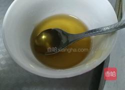 南瓜小熊蜂蜜烤的做法图解7