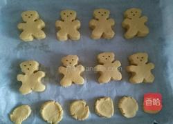 南瓜小熊蜂蜜烤的做法图解8