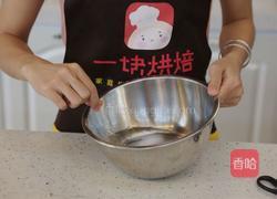 宝宝爱吃的免烤蛋糕——火龙果慕斯蛋糕的做法图解2