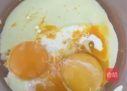 六寸爱心蛋糕的做法图解3