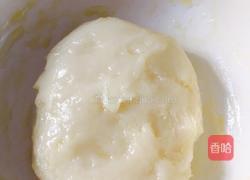 雪梅娘的做法图解3