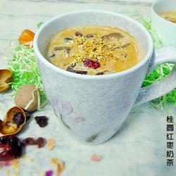 桂圆红枣奶茶的做法[图]