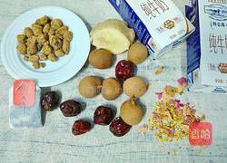 桂圆红枣奶茶的做法图解1