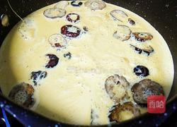 桂圆红枣奶茶的做法图解10