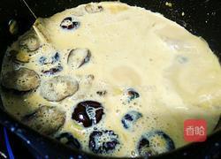 桂圆红枣奶茶的做法图解11