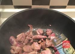 豆豉焖鸭的做法图解6