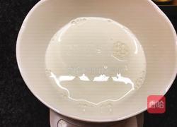 蛋挞的做法图解3