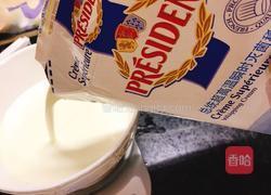 蛋挞的做法图解4