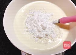 蛋挞的做法图解5