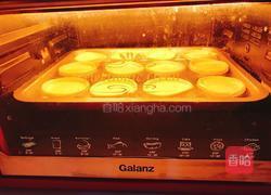 蛋挞的做法图解8