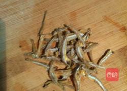 豆芽汤的做法图解2