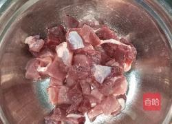 果蔬糖醋肉段的做法图解1