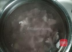 果蔬糖醋肉段的做法图解2