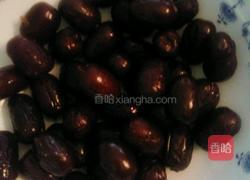 红枣戚风蛋糕8寸的做法图解2