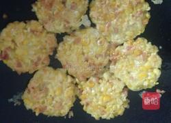 香煎玉米饼的做法图解6