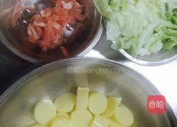 日本豆腐的做法图解1