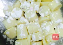 日本豆腐的做法图解2