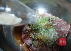 杂粮咯吱盒的做法图解11