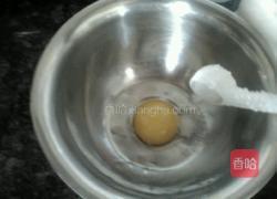 草莓冰淇淋的做法图解5