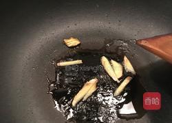 黄豆酱焖剥皮鱼的做法图解3