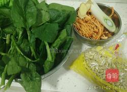 凉拌菠菜黄豆芽的做法图解1