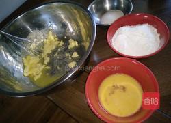 花生粉饼干的做法图解1