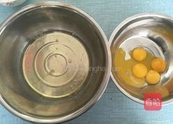 八寸戚风的做法图解2