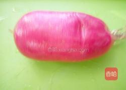 牛肉萝卜彩色饺子的做法图解1