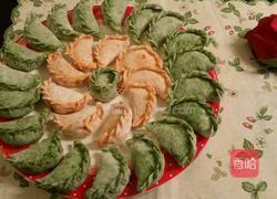 牛肉萝卜彩色饺子的做法图解5