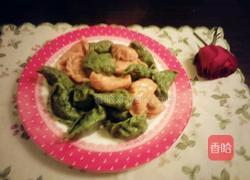 牛肉萝卜彩色饺子的做法图解7